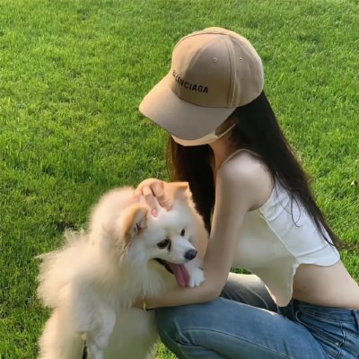 都是夏娃惹的祸